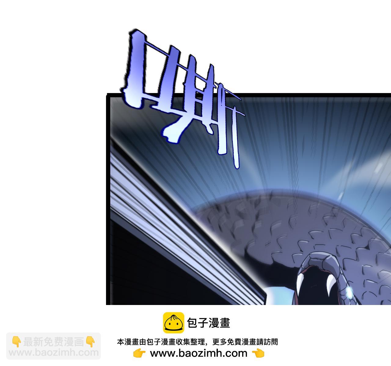 第197话 新的命运53