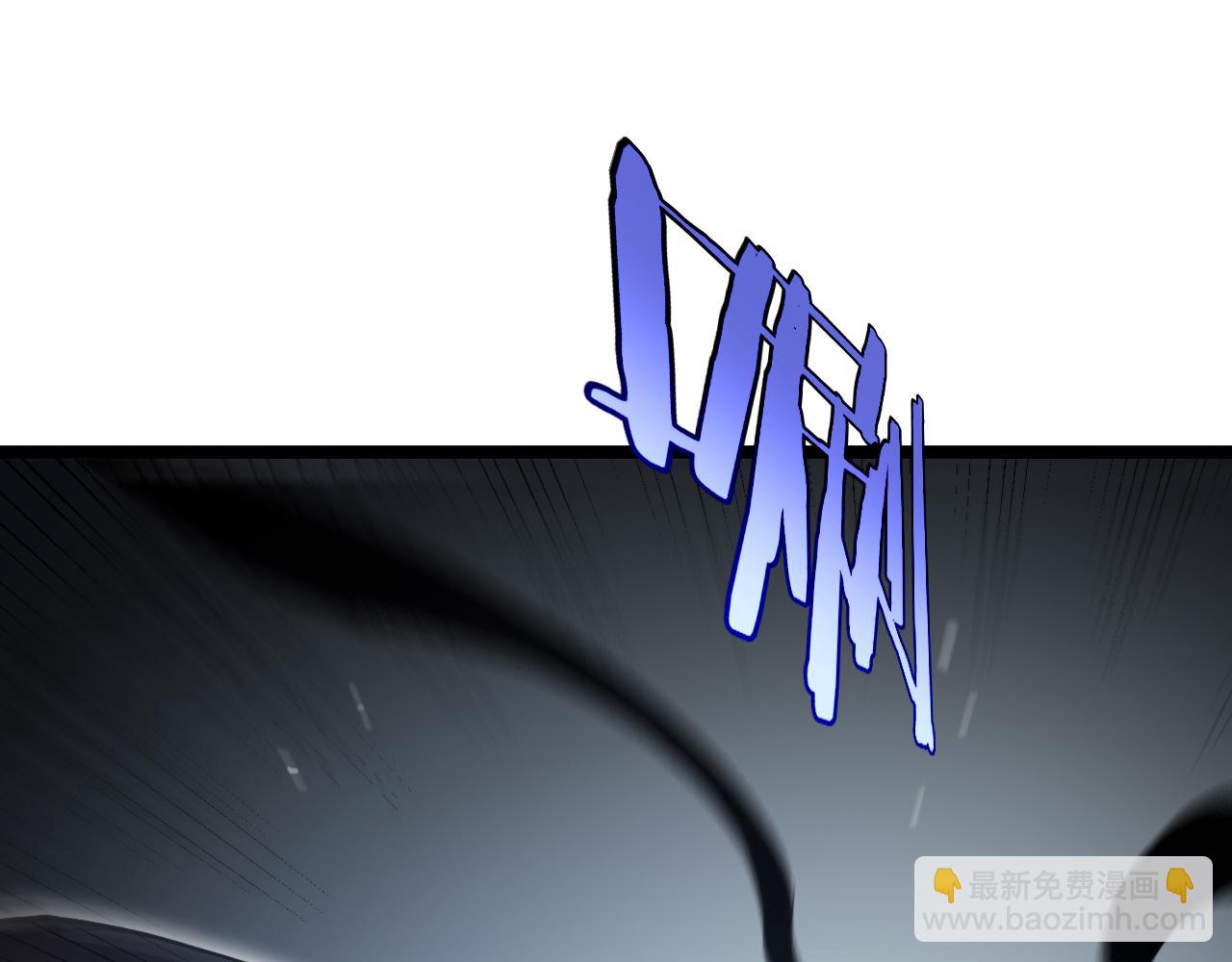 第197话 新的命运56