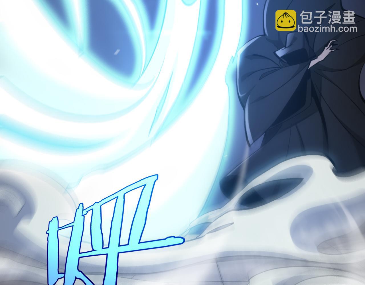 第197话 新的命运76