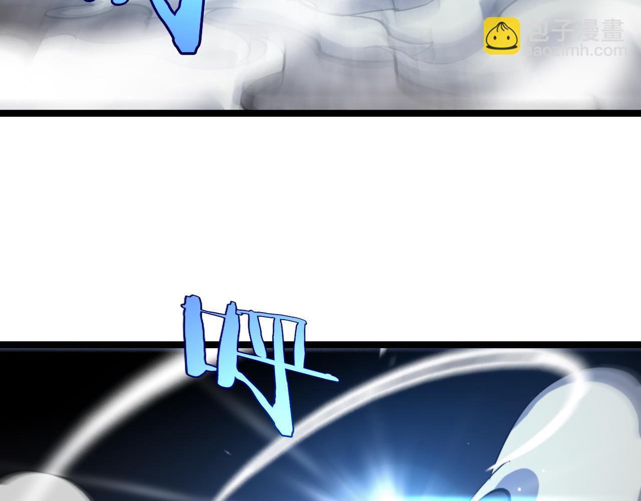 第197话 新的命运77