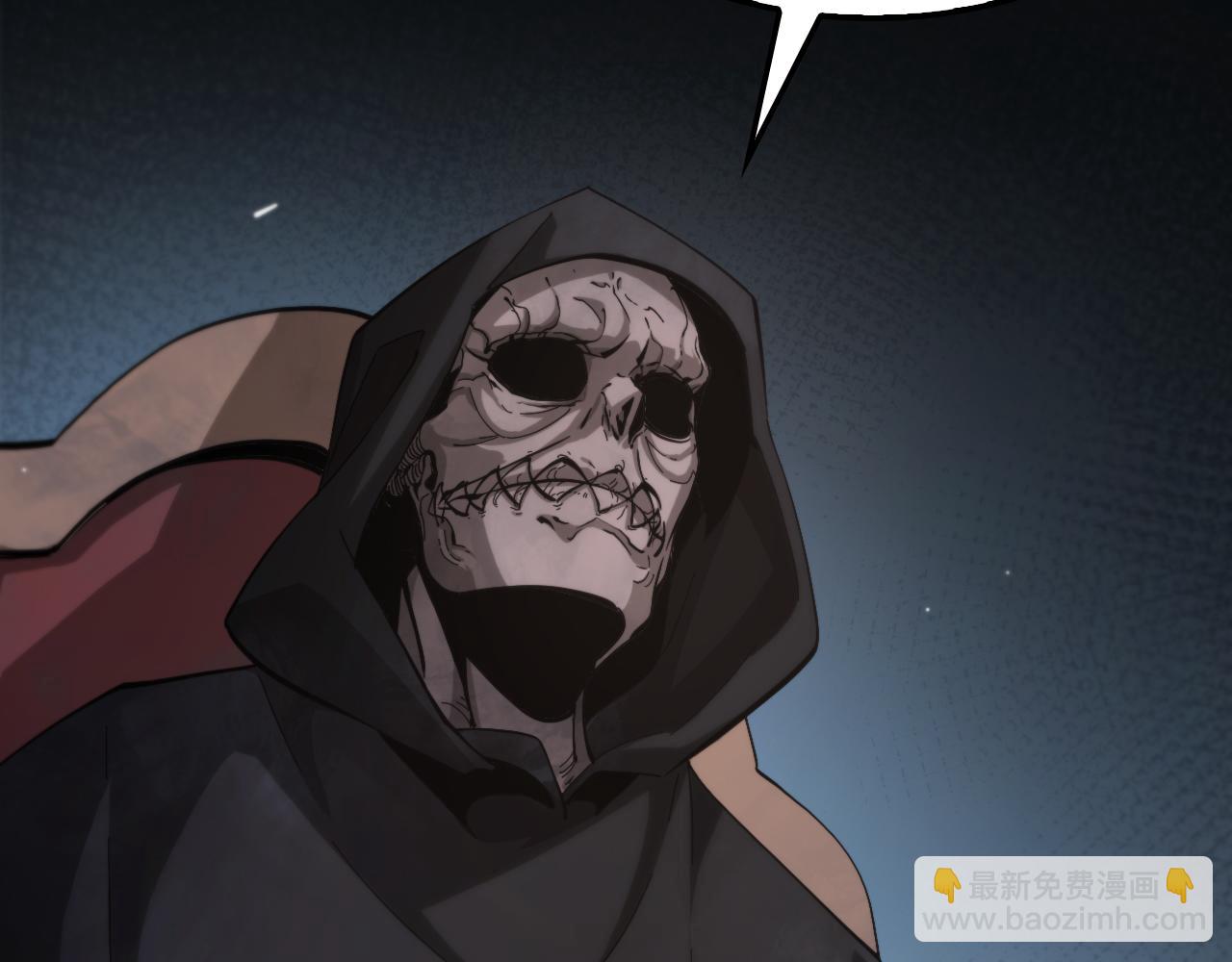 第197话 新的命运8