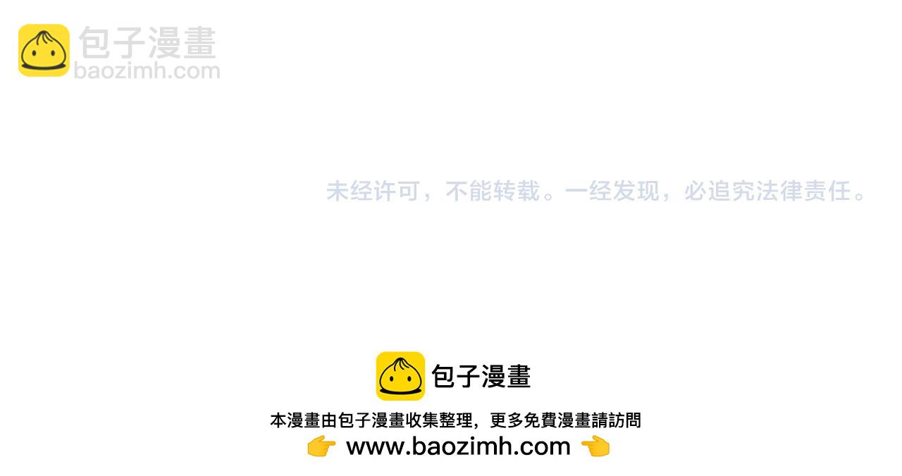 第198话 亡灵之声101