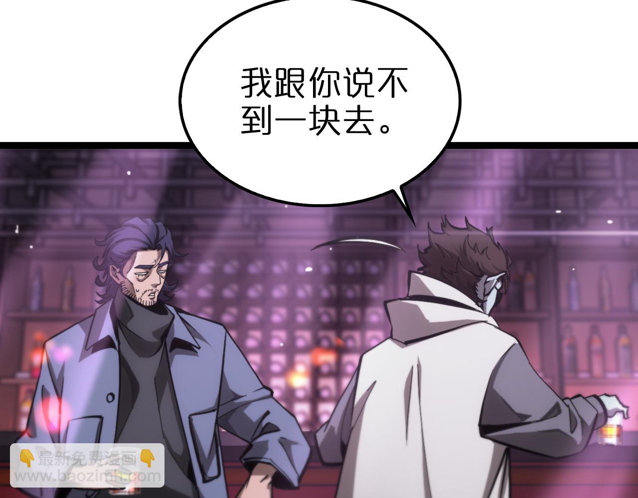 第198话 亡灵之声28