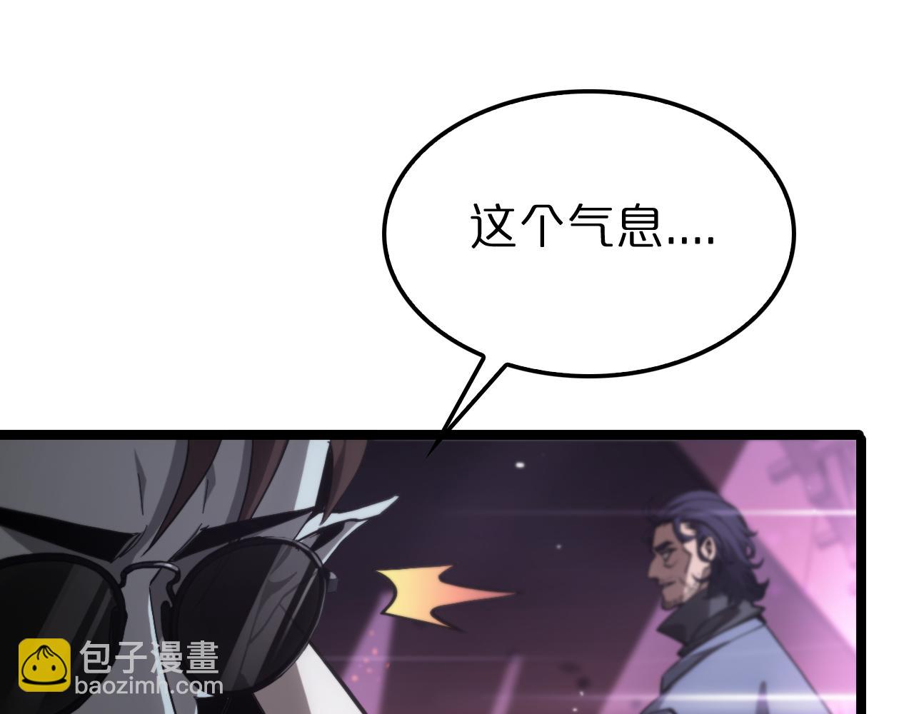 第198话 亡灵之声30