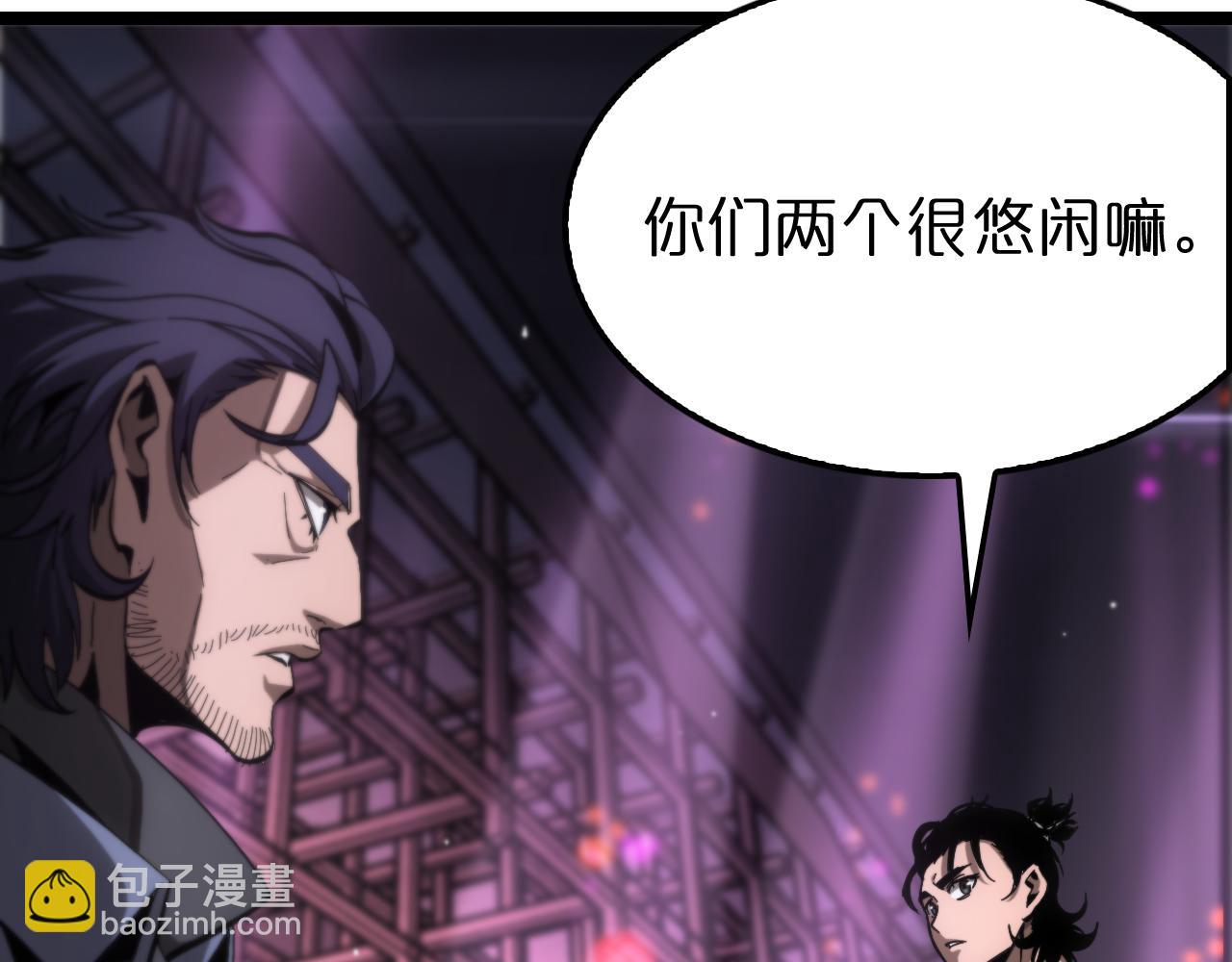 第198话 亡灵之声32
