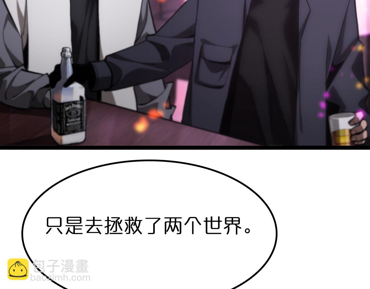 第198话 亡灵之声38