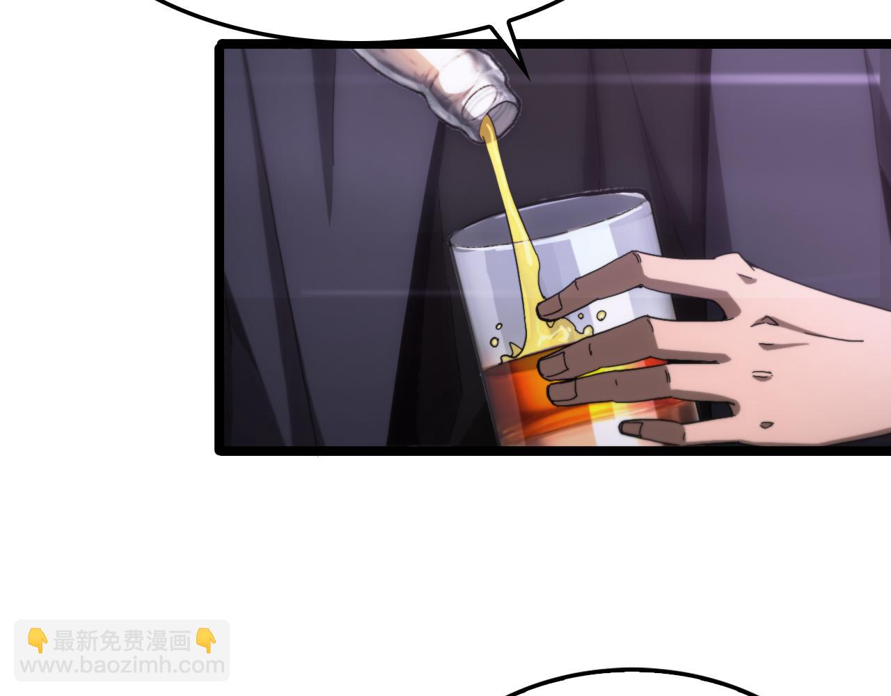 第198话 亡灵之声39