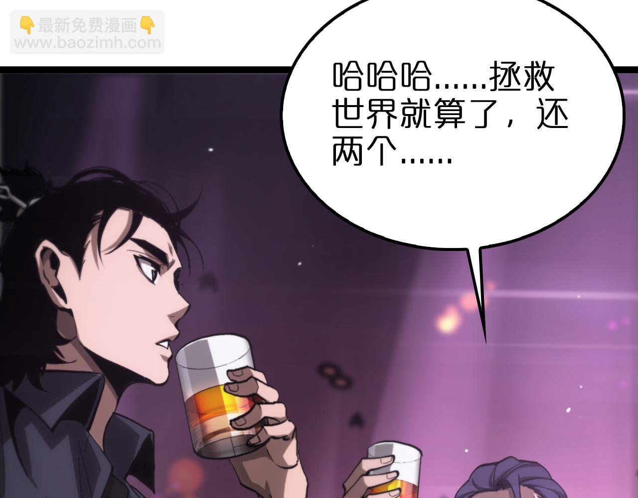 第198话 亡灵之声40