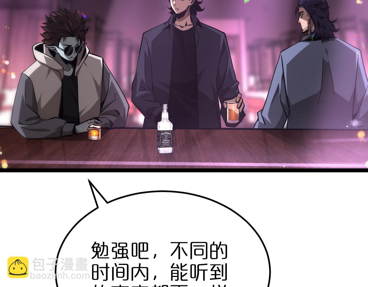 第198话 亡灵之声44