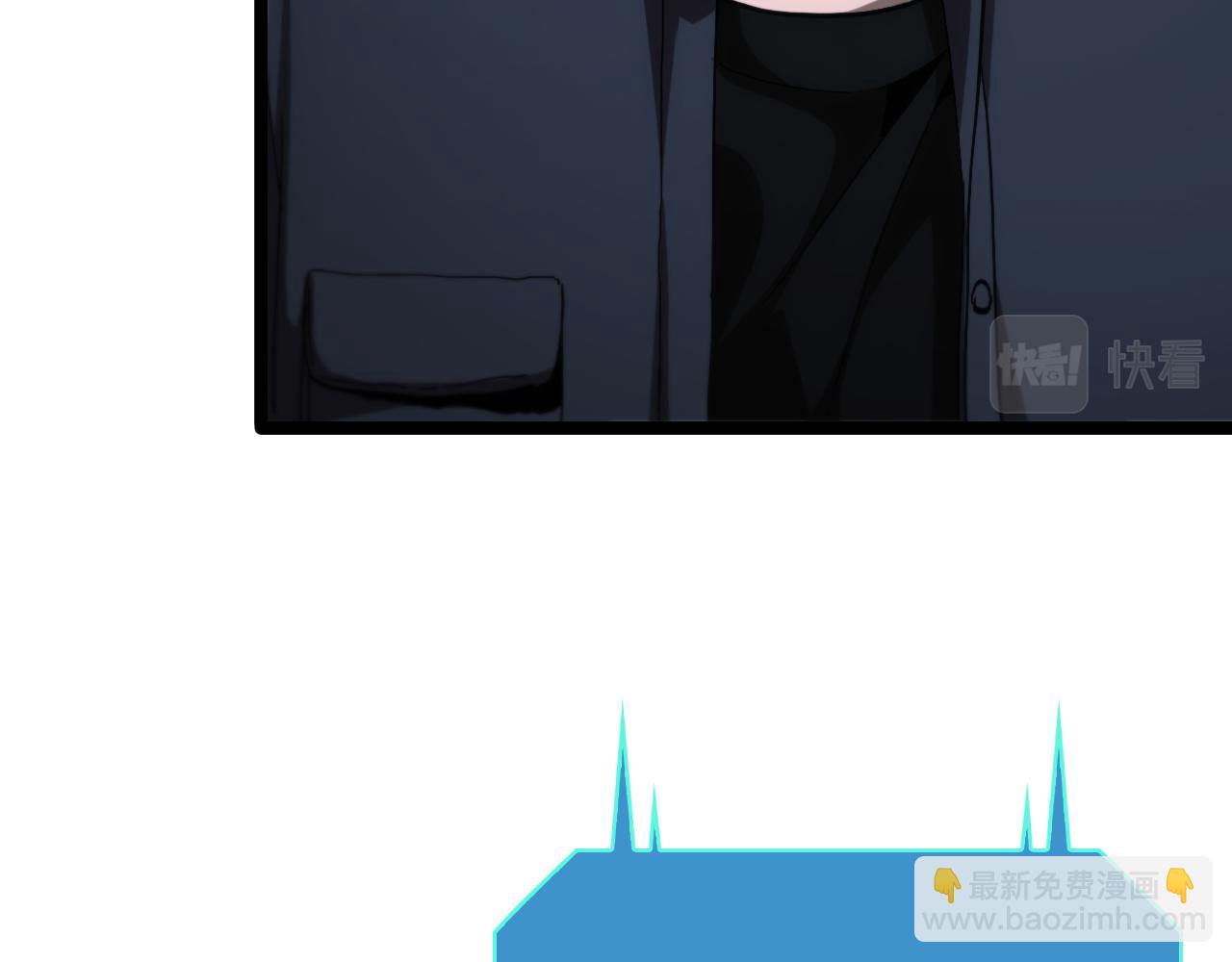 第198话 亡灵之声6