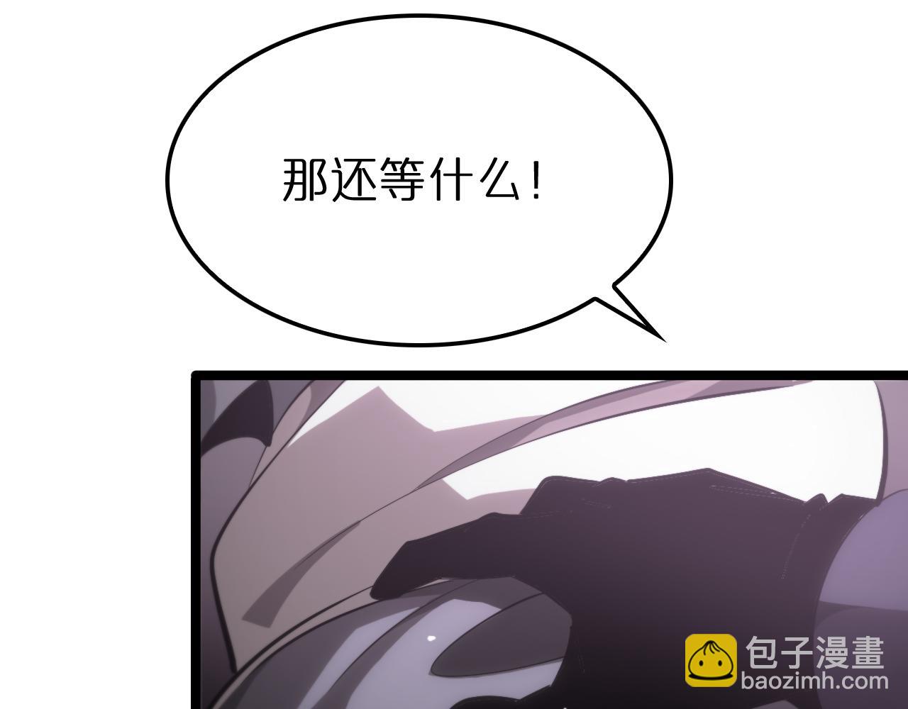 第198话 亡灵之声60