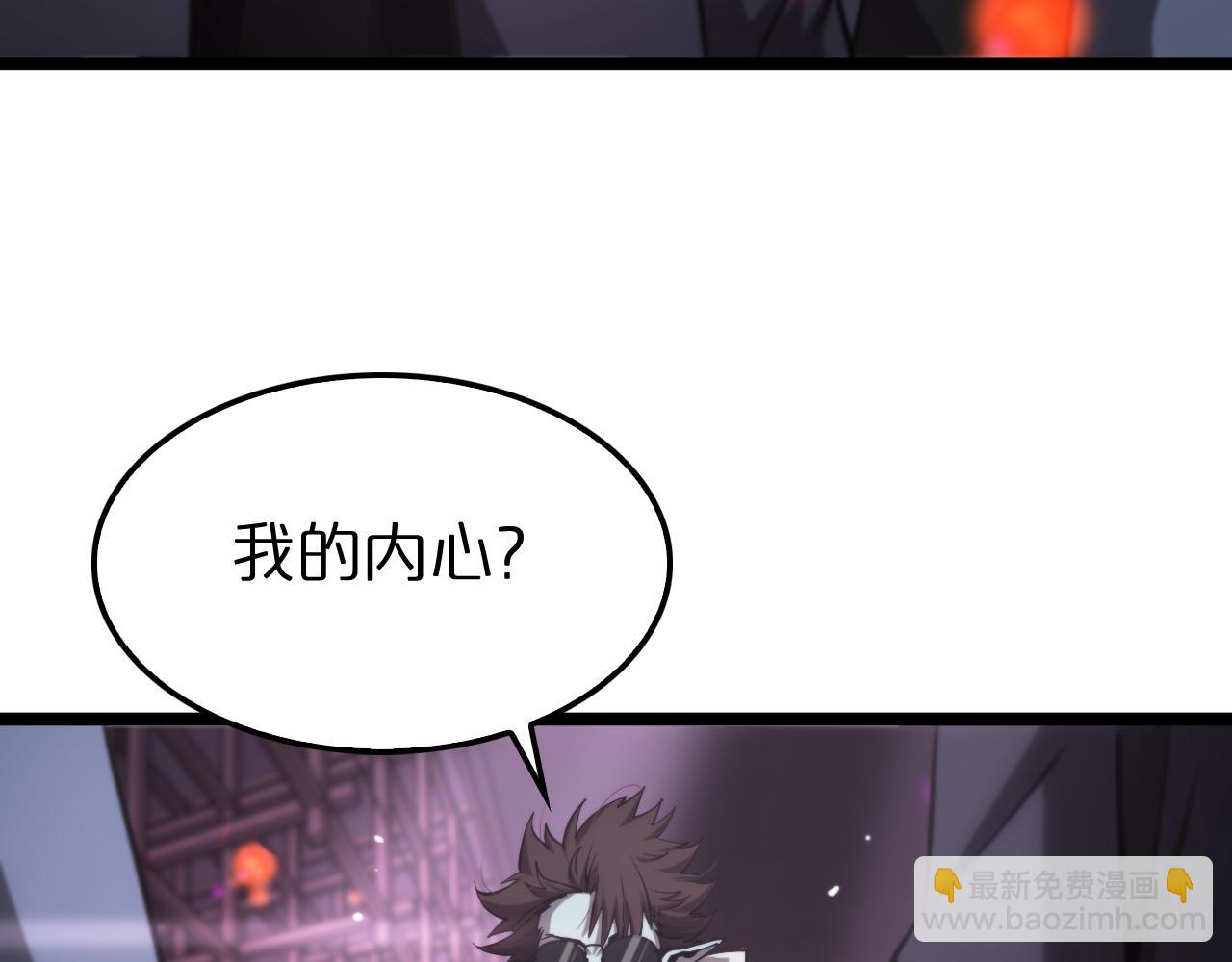 第198话 亡灵之声69