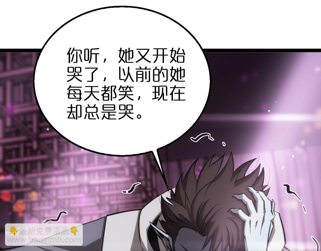 第198话 亡灵之声72