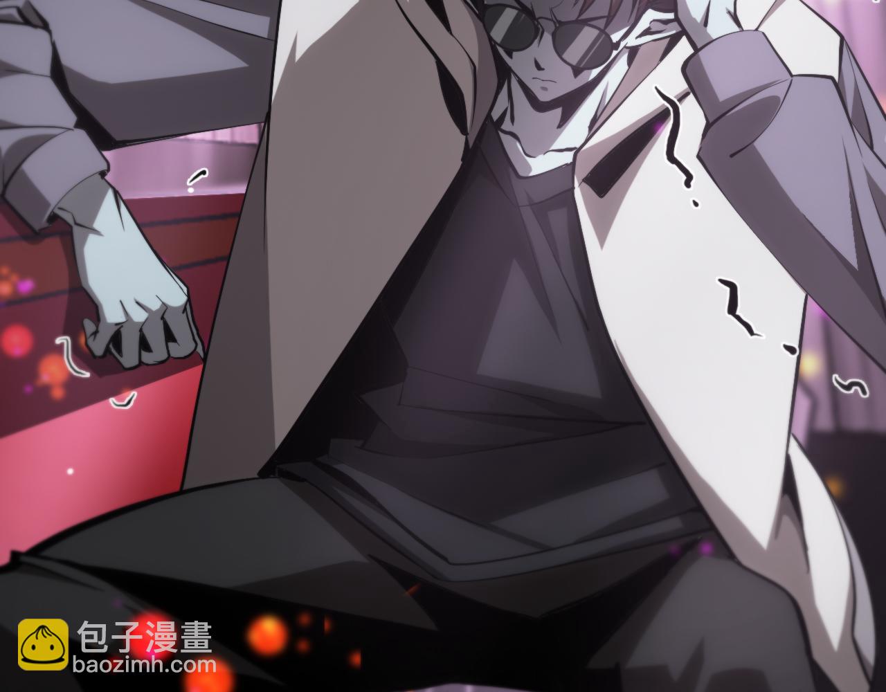 第198话 亡灵之声73