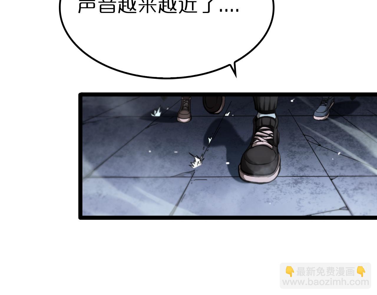 第198话 亡灵之声84