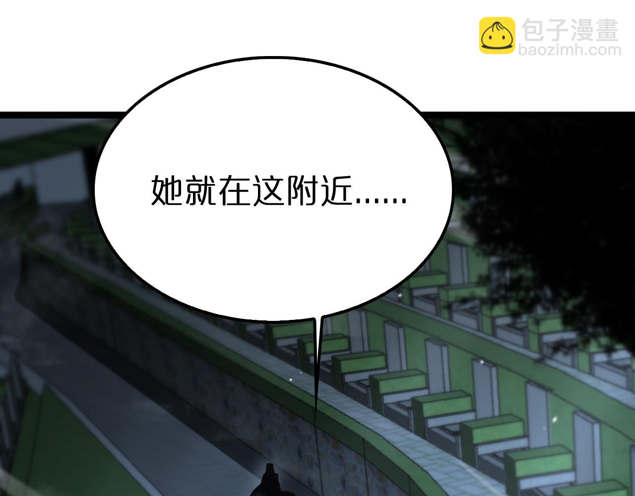 第198话 亡灵之声86
