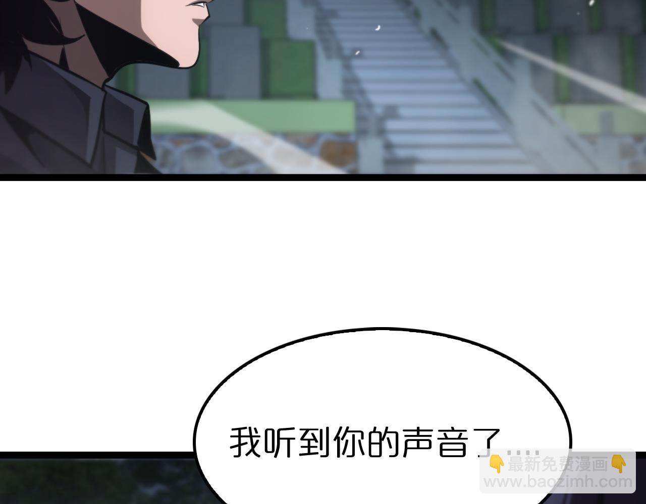 第198话 亡灵之声89