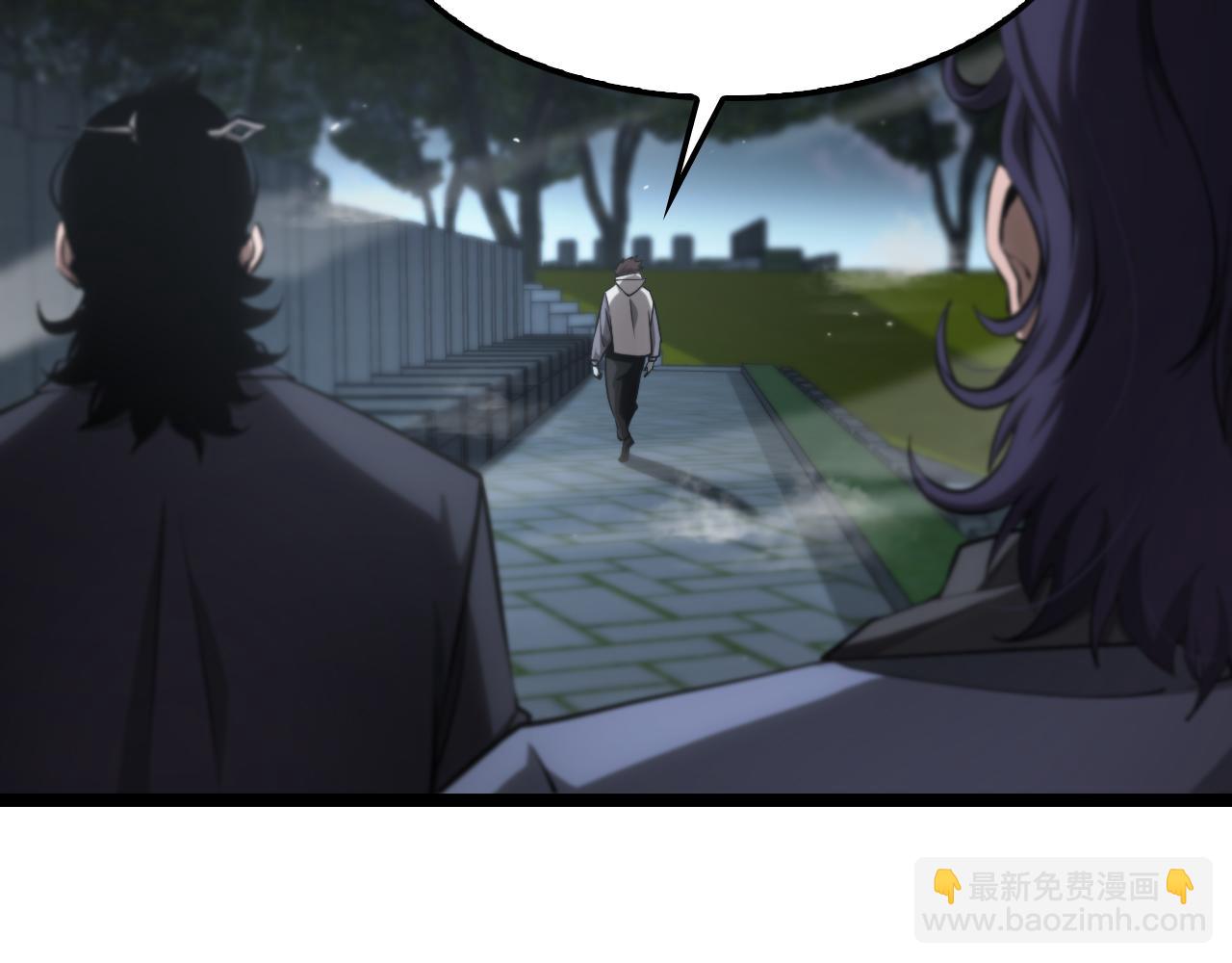 第198话 亡灵之声90