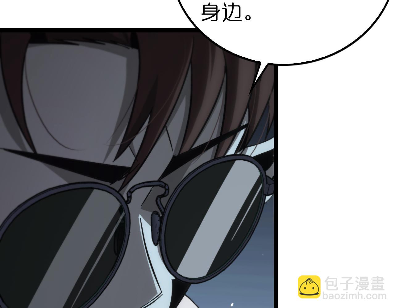 第199话 强者之心10