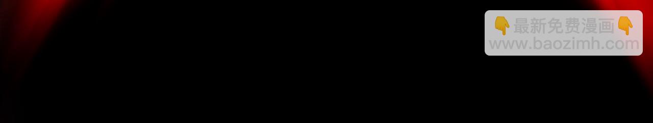 第199话 强者之心101