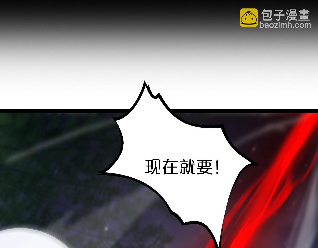 第199话 强者之心102