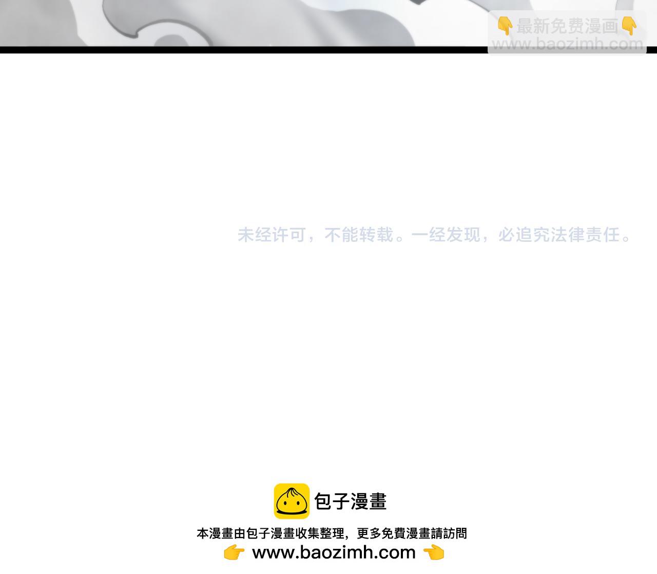 第199话 强者之心125