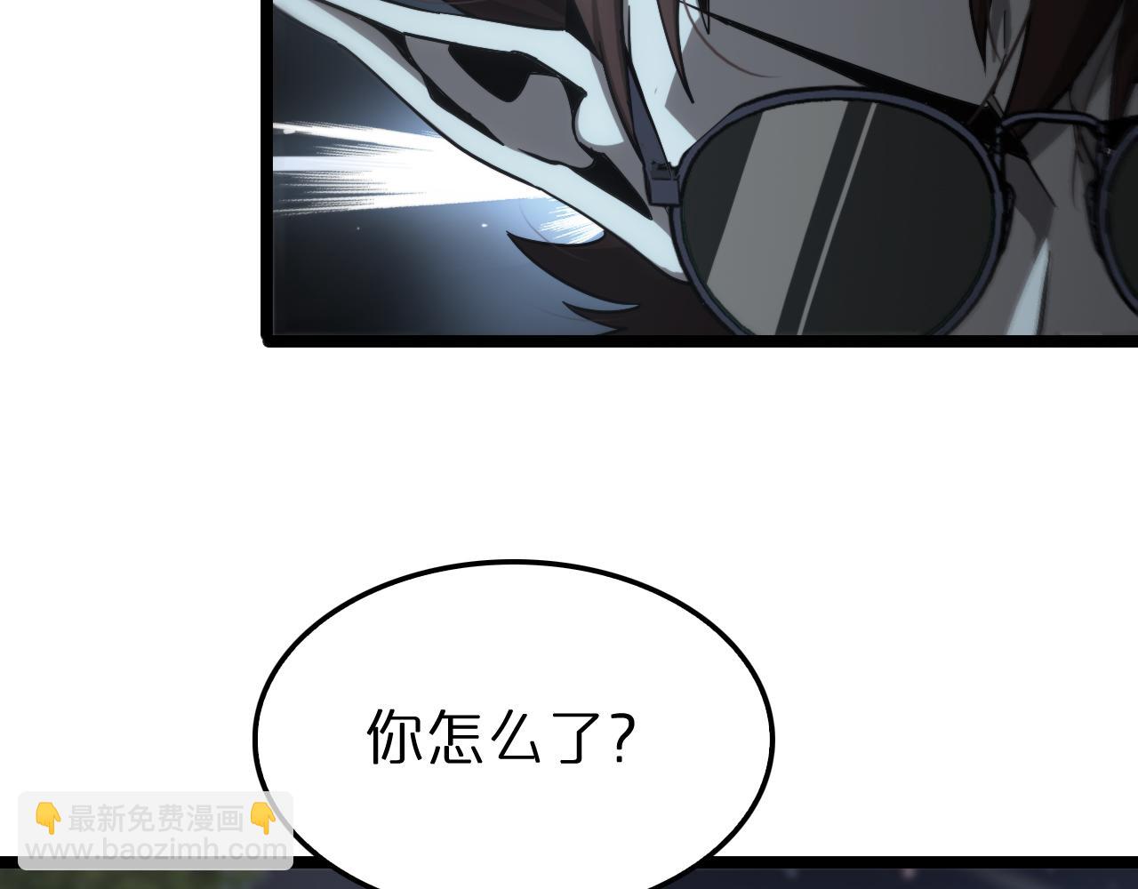 第199话 强者之心25