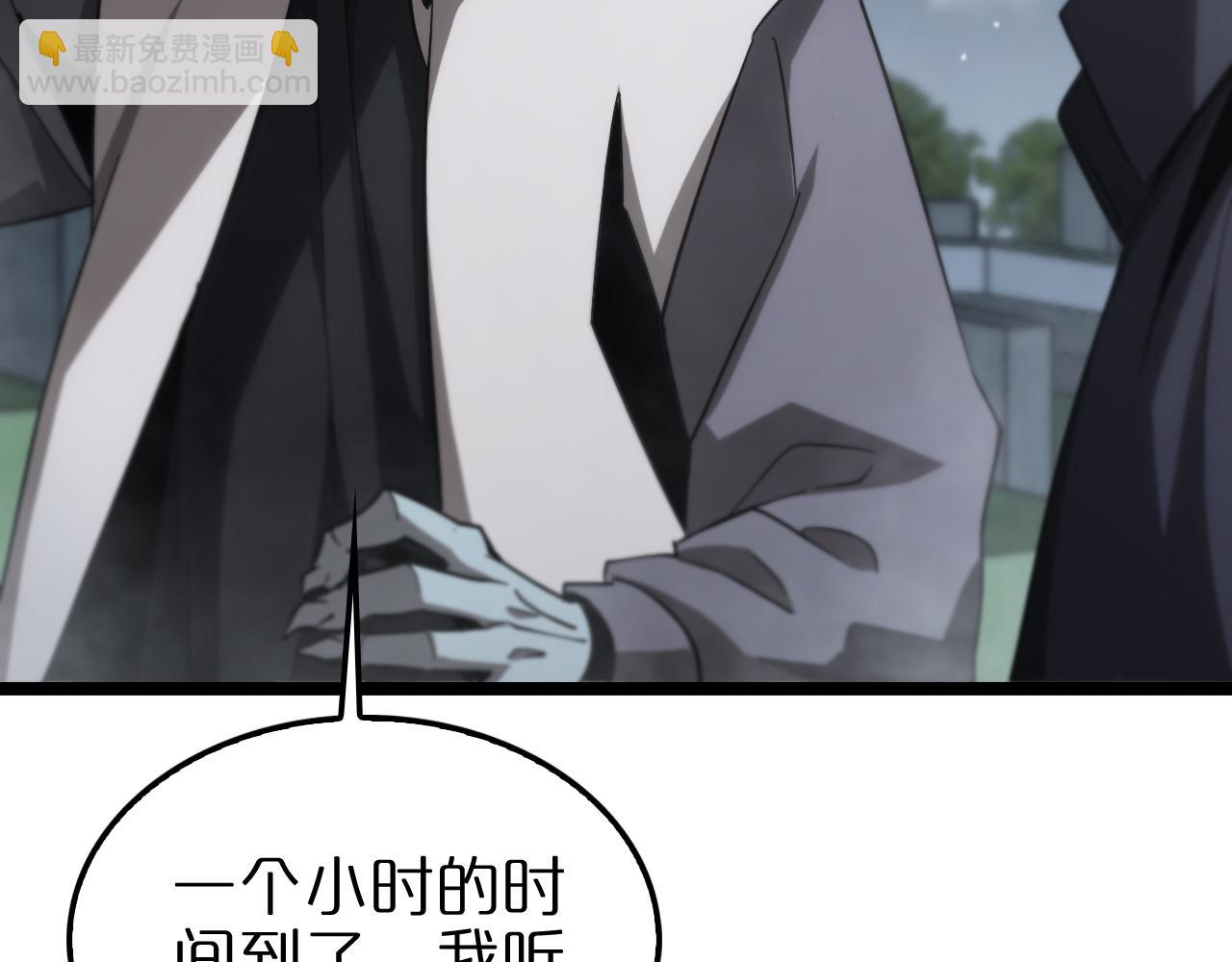 第199话 强者之心27