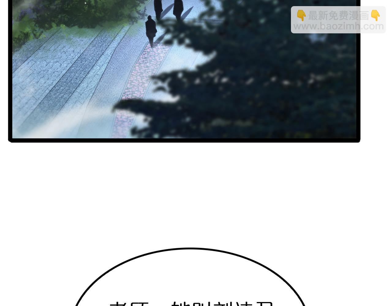 第199话 强者之心40