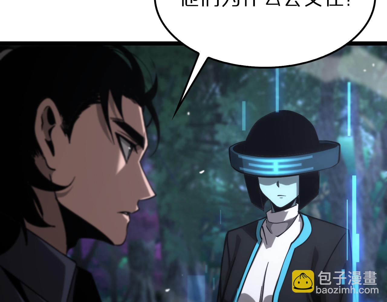 第199话 强者之心48