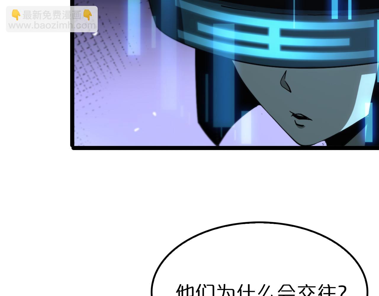 第199话 强者之心51