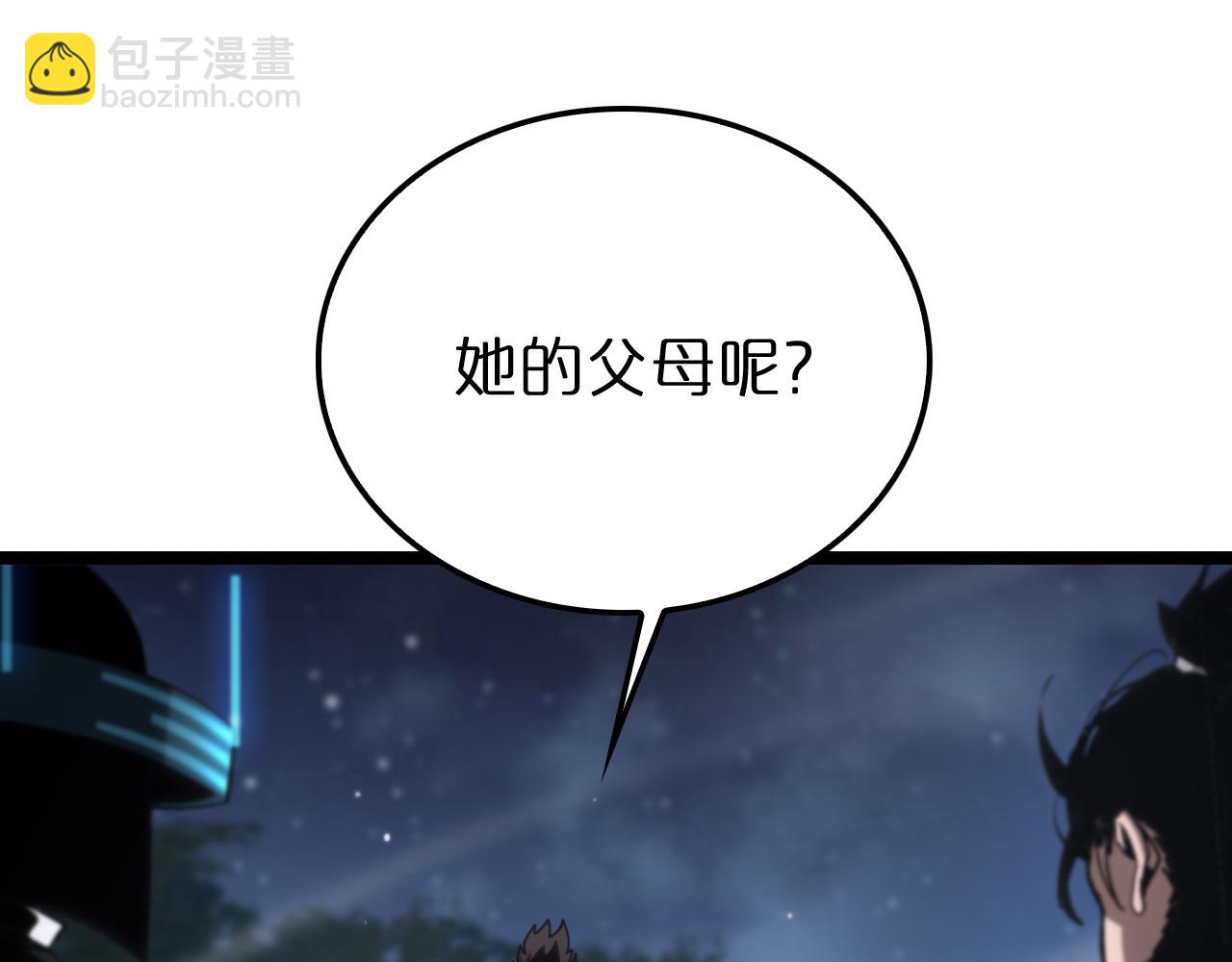第199话 强者之心54