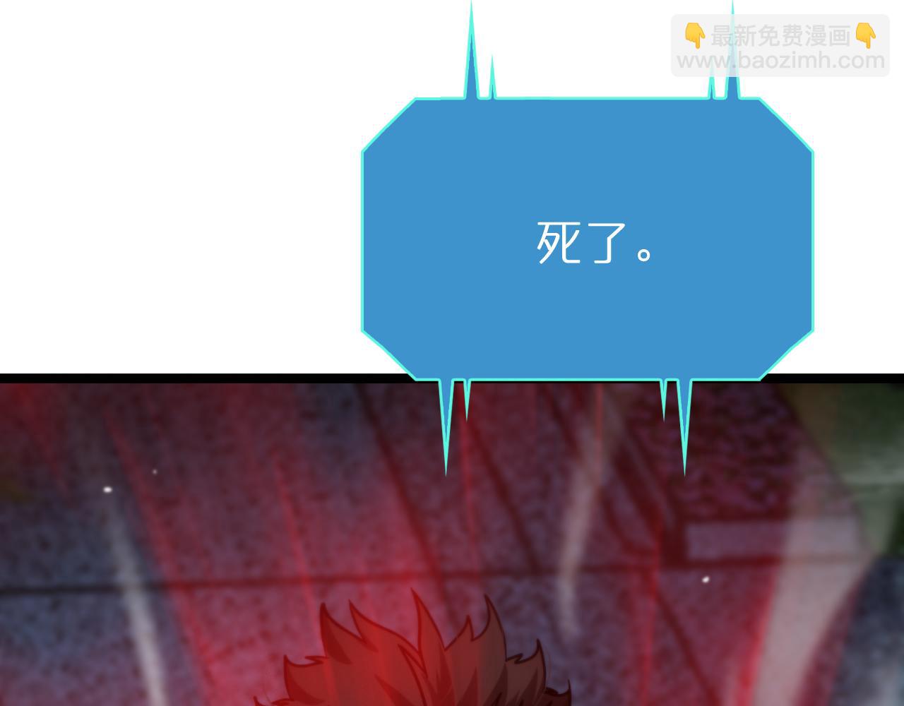 第199话 强者之心56