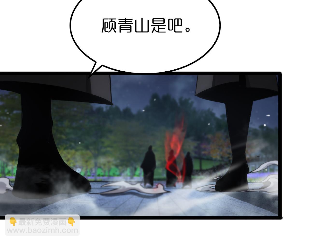 第199话 强者之心59