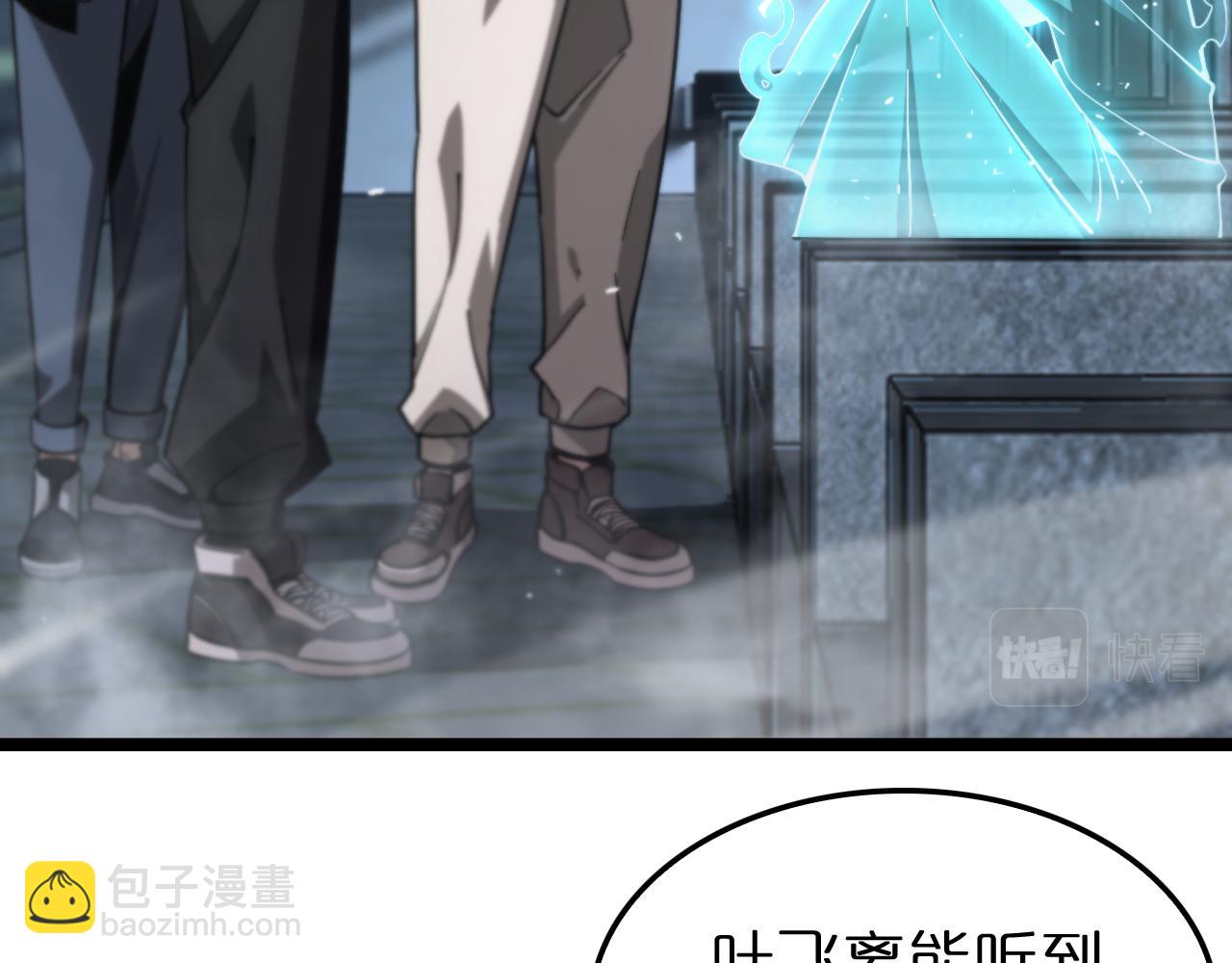 第199话 强者之心6