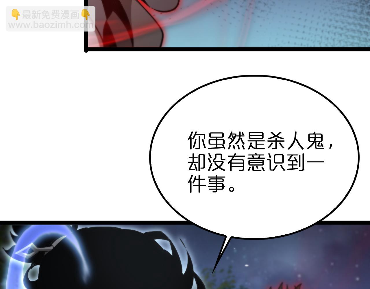 第199话 强者之心64