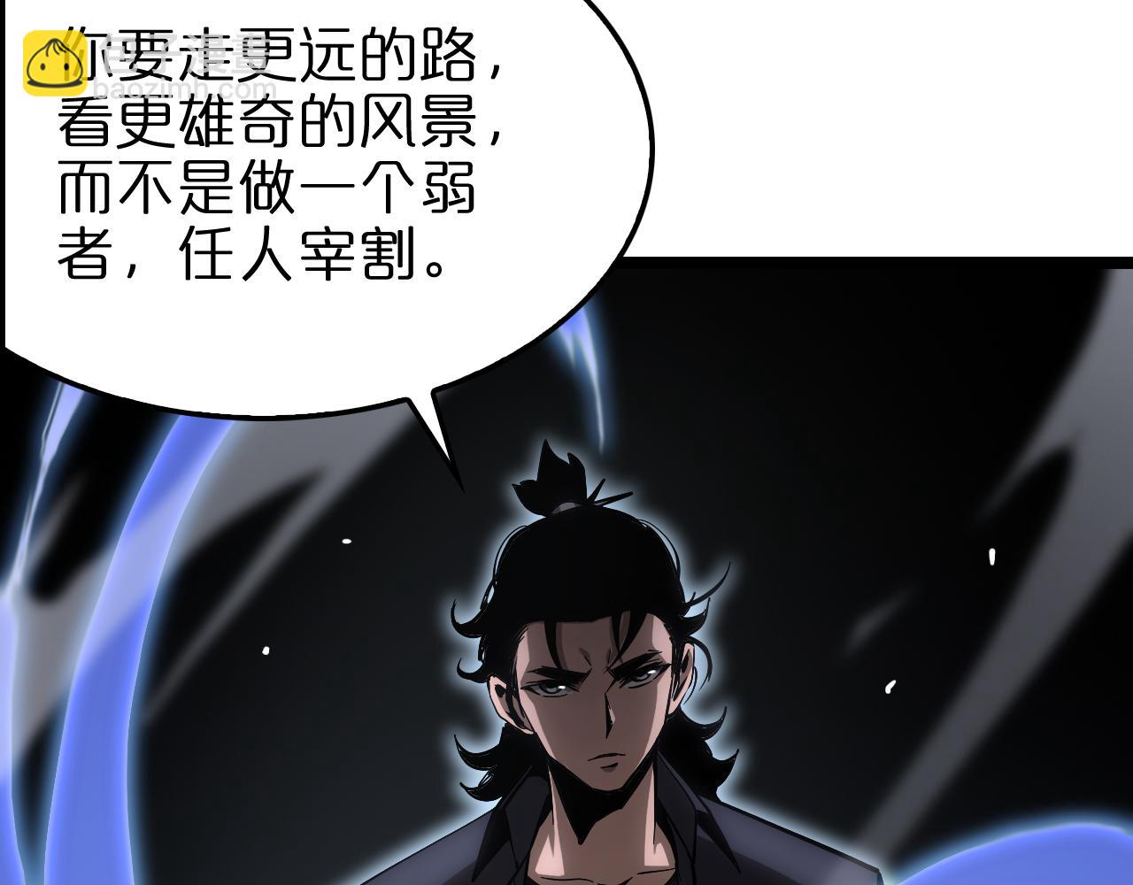 第199话 强者之心66