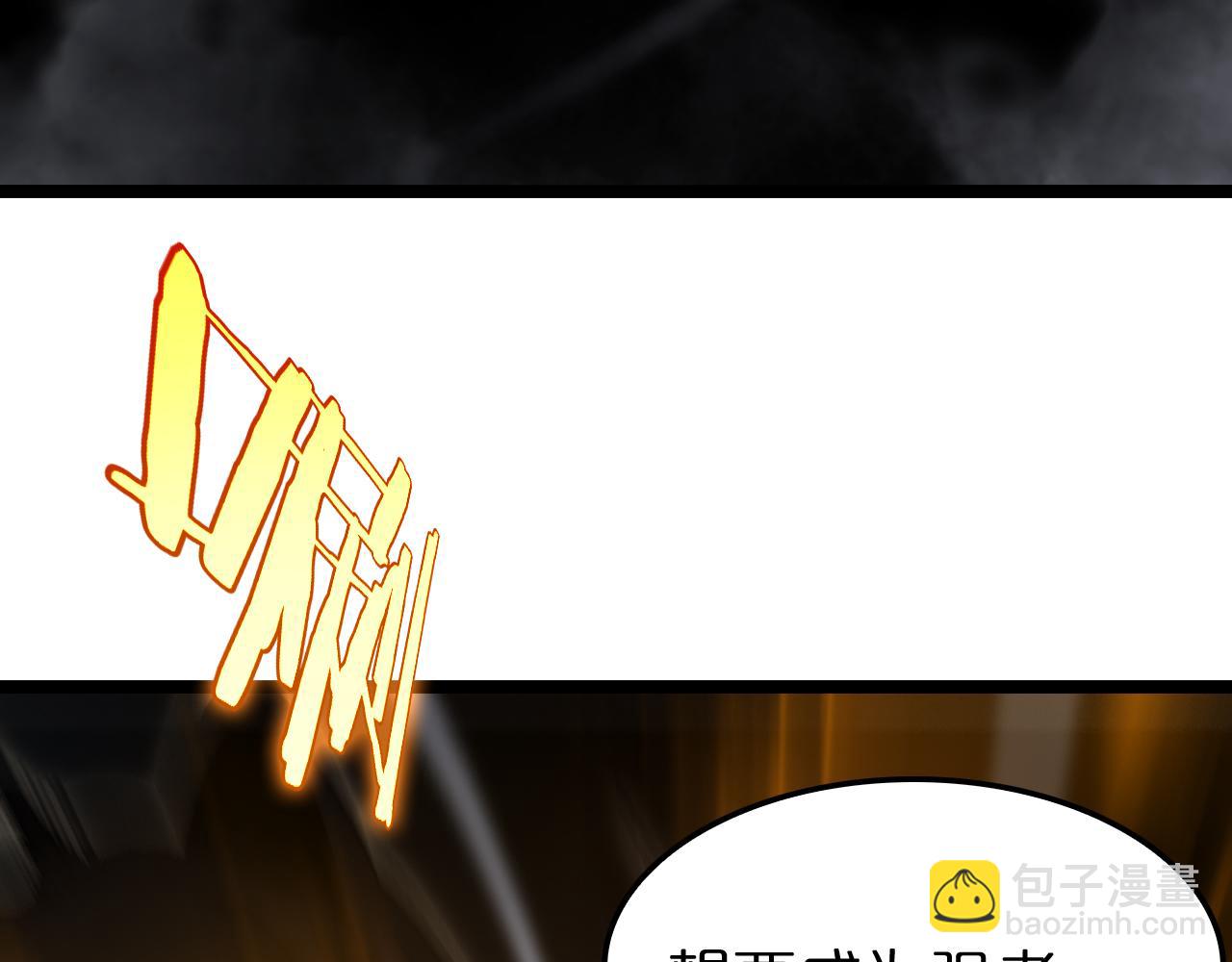 第199话 强者之心70