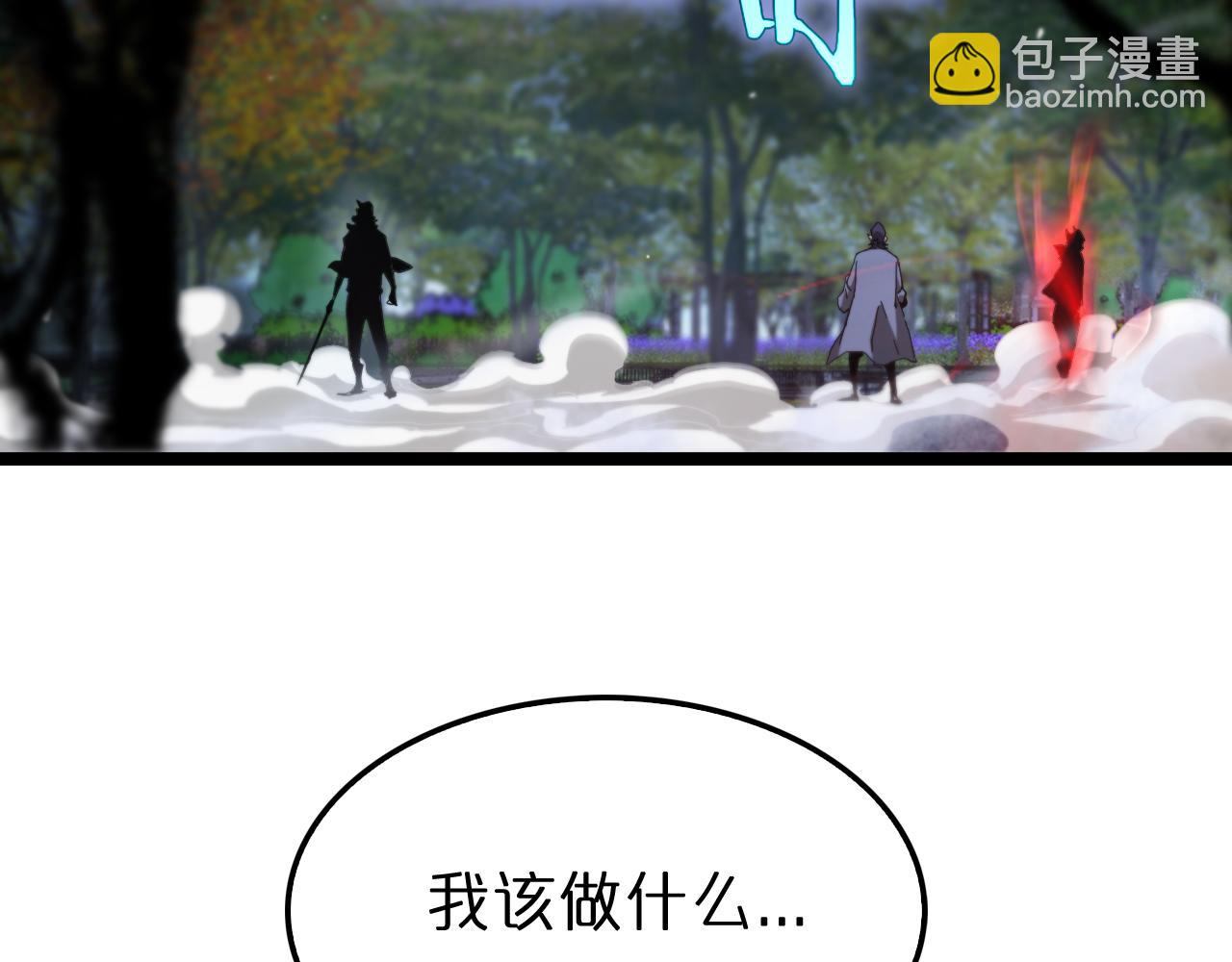 第199话 强者之心84