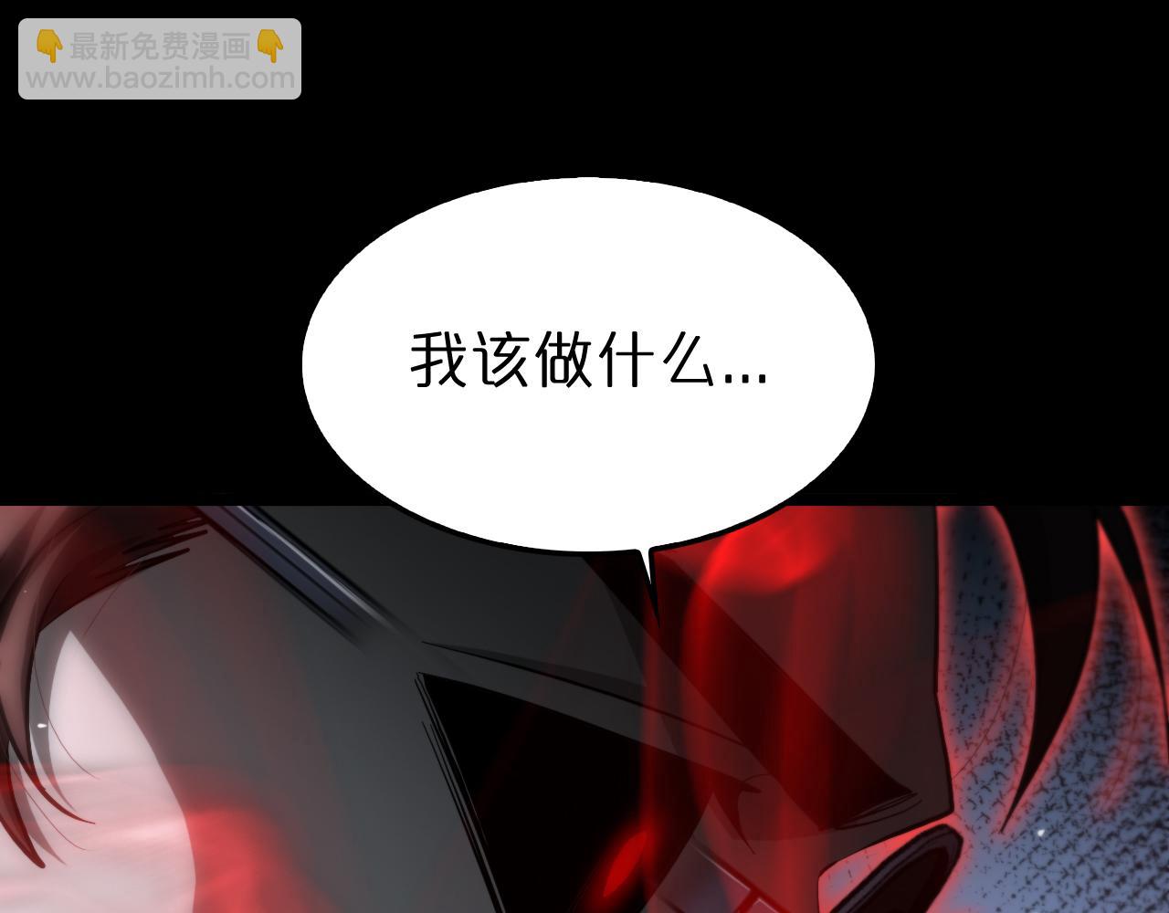 第199话 强者之心88