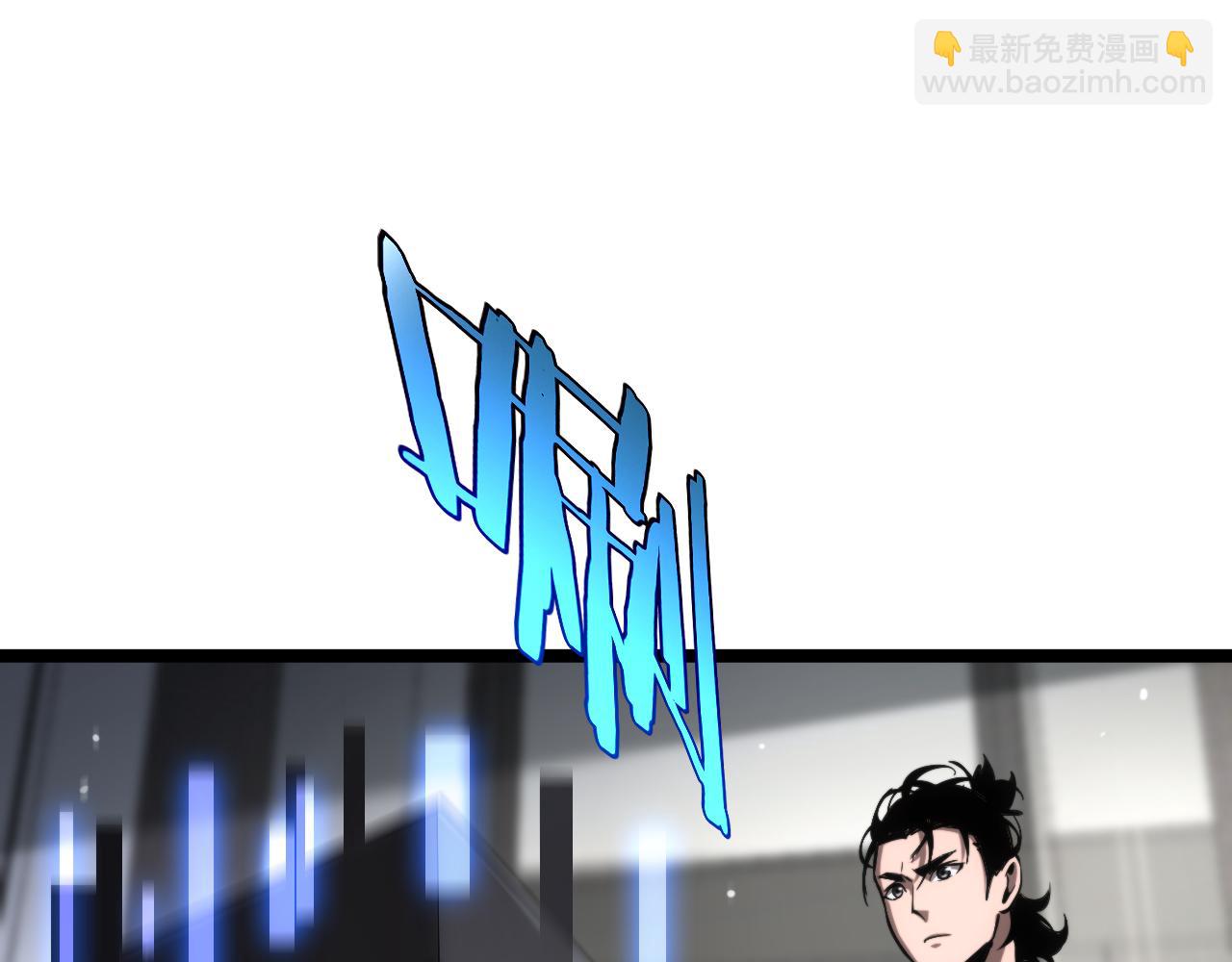 第204话 死亡之谜104