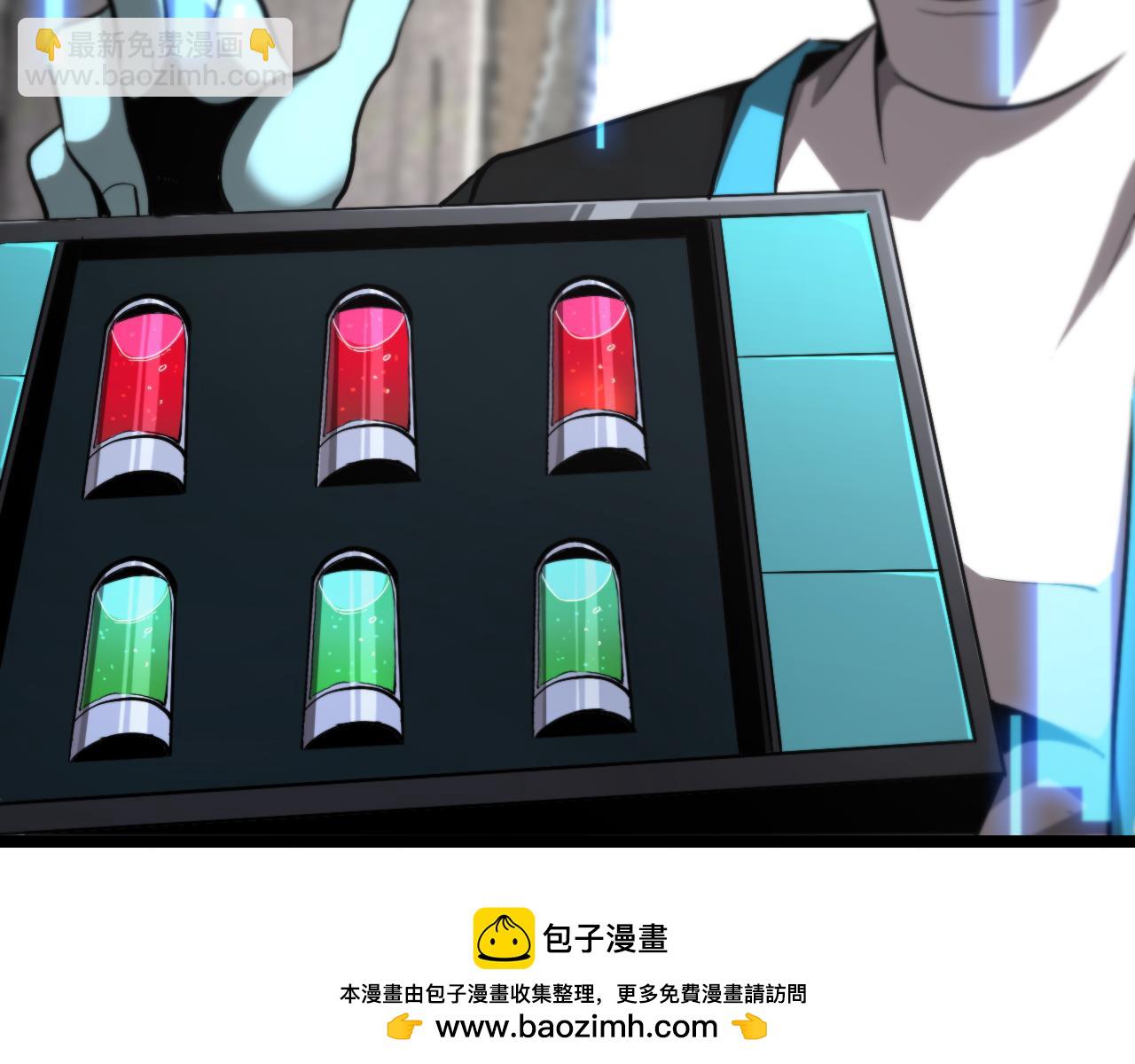 第204话 死亡之谜107