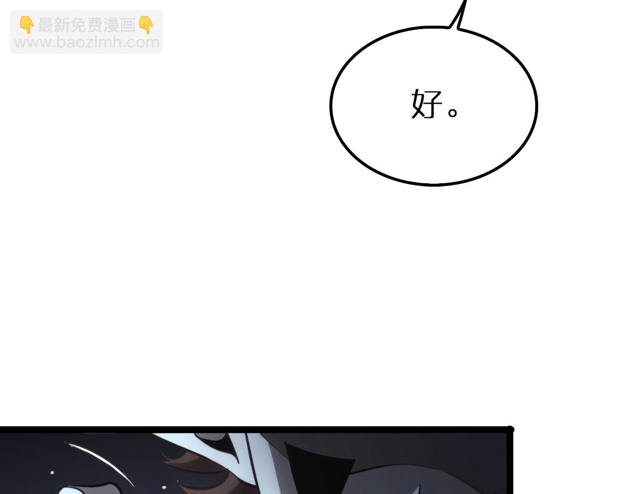 第204话 死亡之谜111