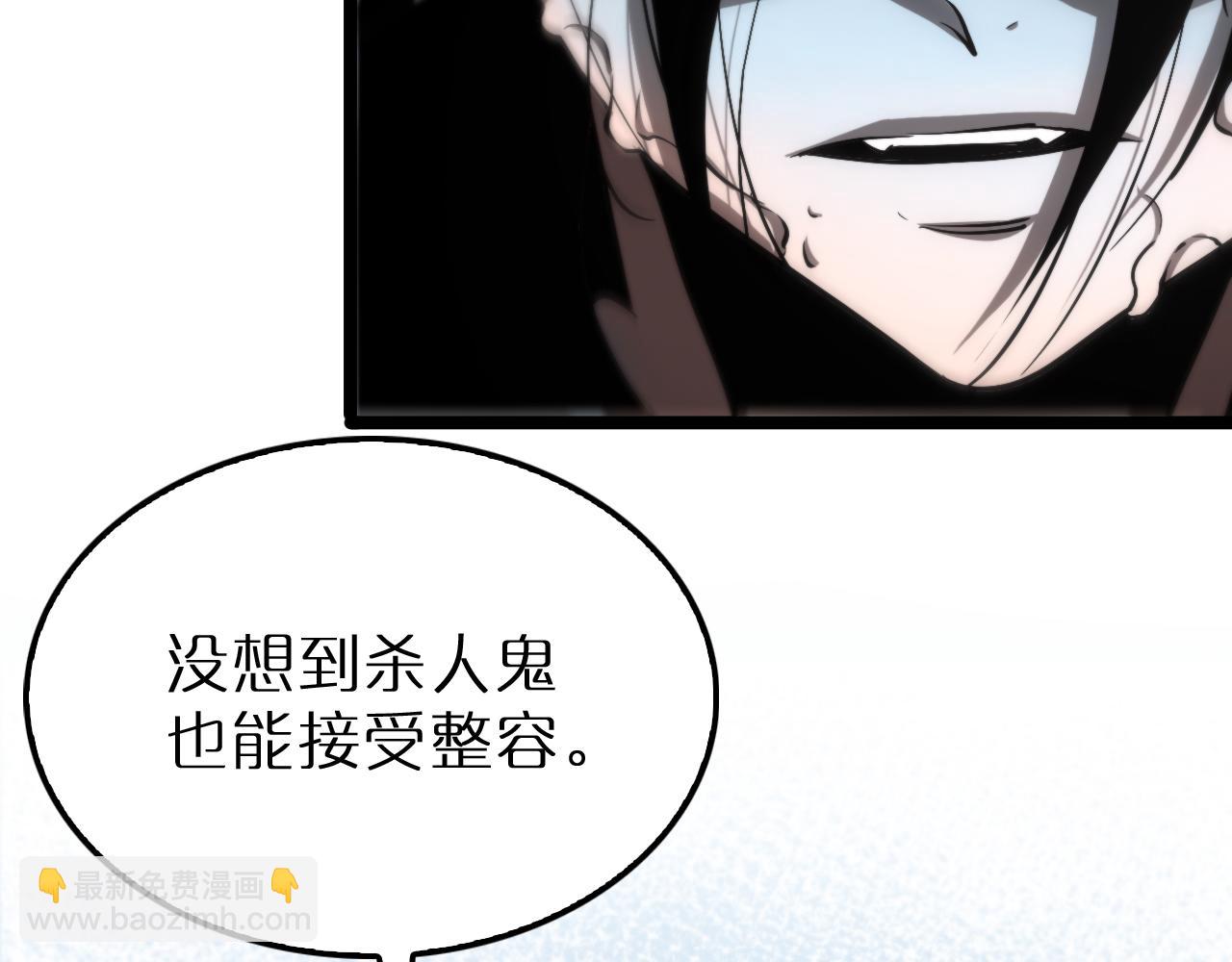 第204话 死亡之谜115