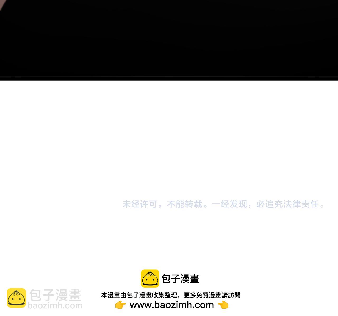 第204话 死亡之谜118