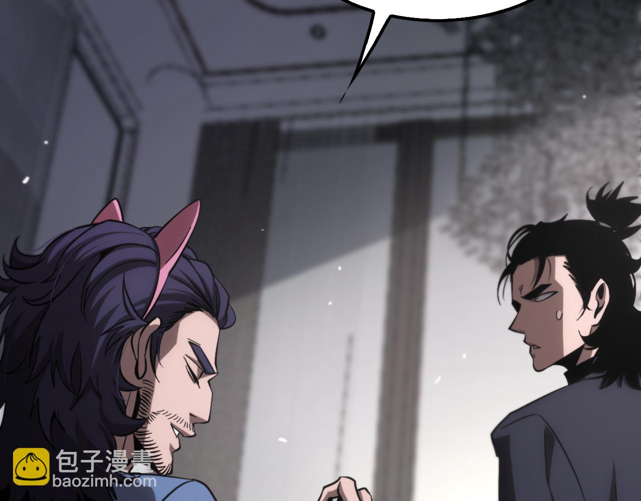 第204话 死亡之谜12