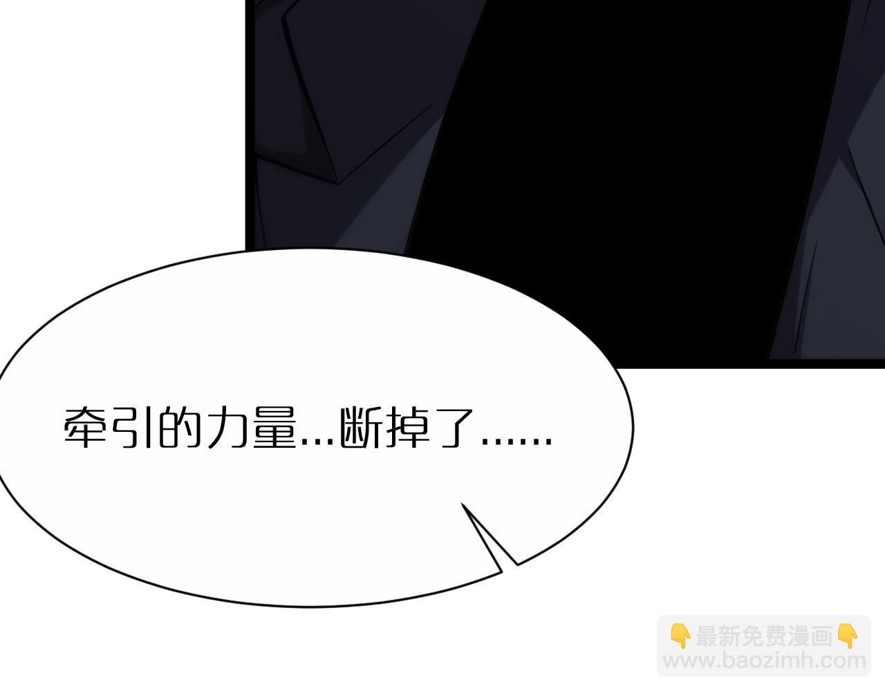 第204话 死亡之谜29