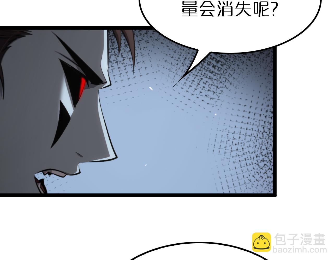 第204话 死亡之谜32