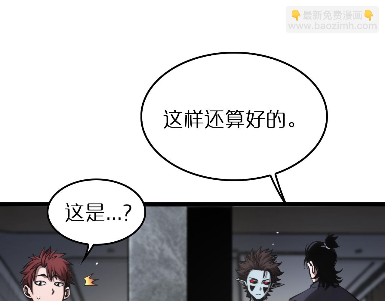 第204话 死亡之谜36