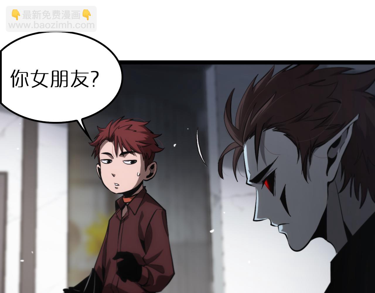 第204话 死亡之谜38